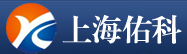 上海佑科